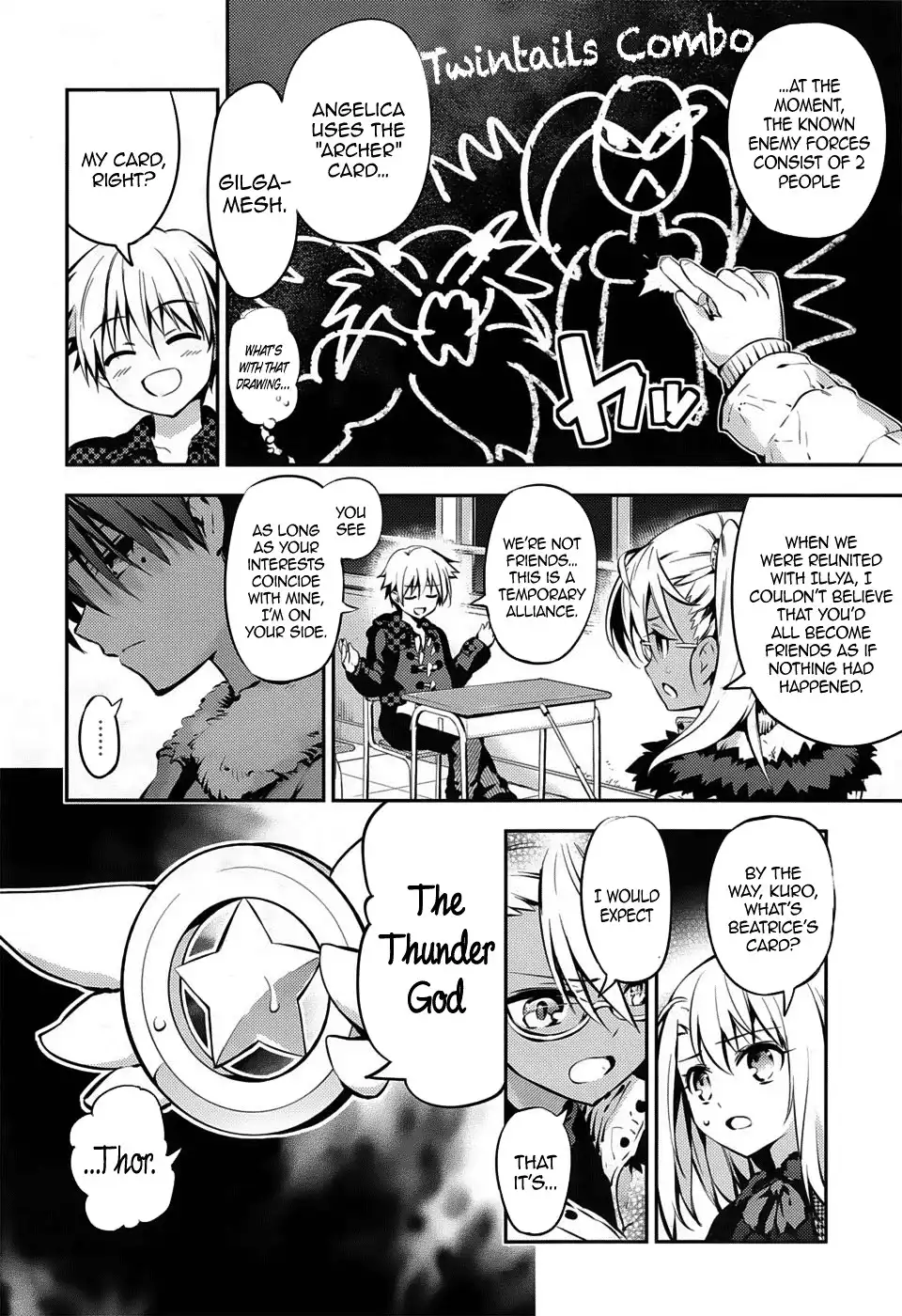 Fate/Kaleid Liner Prisma Illya Drei! Chapter 7 10